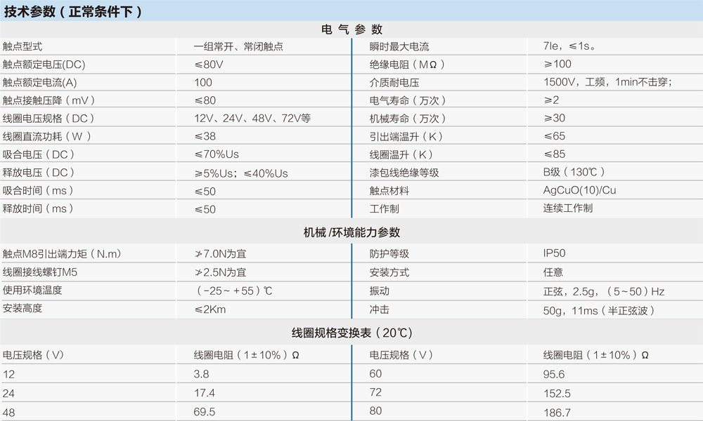 样本1-39.jpg