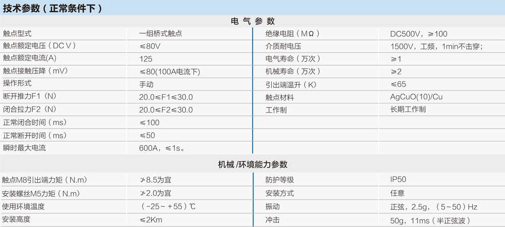 样本1-78.jpg